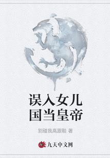 樱花恋语