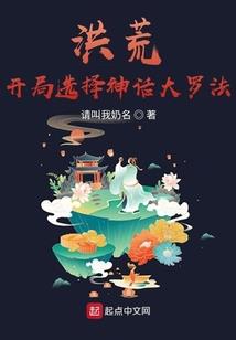 死神之人皇篇