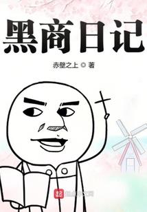 宠你不易爱你更难