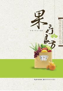 这系统有何用
