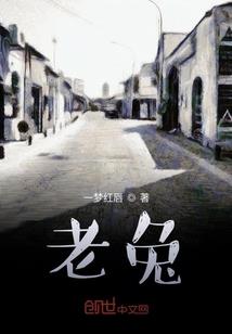 偏偏就想喜欢你