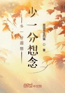 从地牢开始养成幽魂