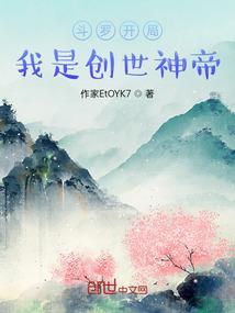 一个在次元中行走的人