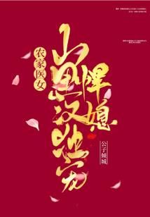 末世之主宰天地