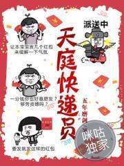 繁星敬这个时代的人