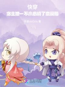 秩序与轮回第一部