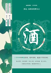 黑雾蜉蝣