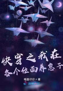 跨时代魔法文明