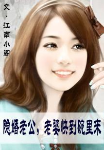 都市灰姑娘的泡沫爱情喜剧