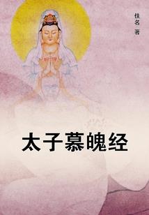 她曾喜欢的他