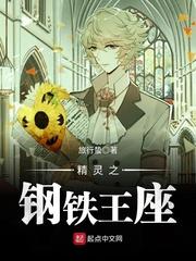 男神的契约女友