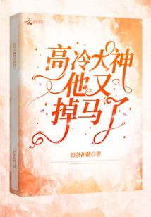 爱亦恨兮