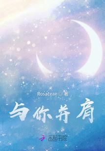沙漠里的骆驼