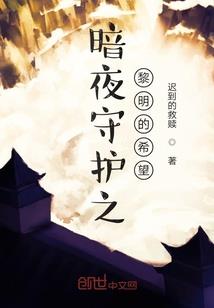 女王的密令第一季