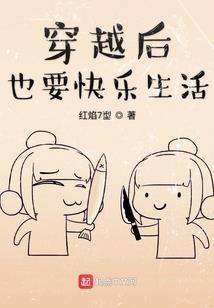 倾尽朝夕
