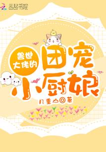 你好，鬼怪