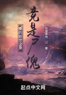 凰女临天：孵个妖孽夜夜撩