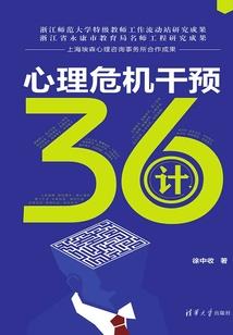 这个冬的雪