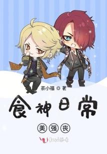 无锡话的杂说