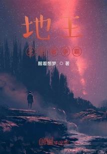 我的年少油腻你的青春油我