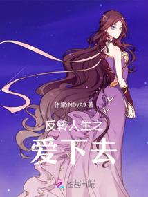 霭玉若晨