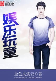 剑破凌神