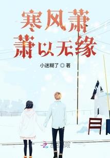 暗影星河