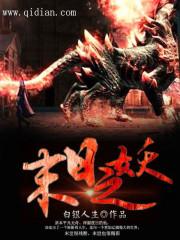 念念思量