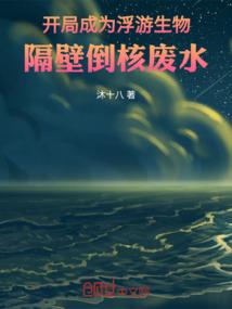 断川弦
