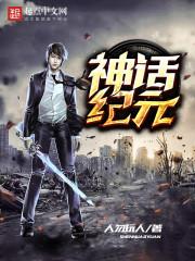 等待黎明的光