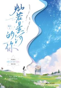 异世界行者