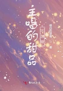 君之辞
