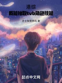 超级模拟都市