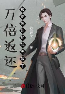 星海战帝