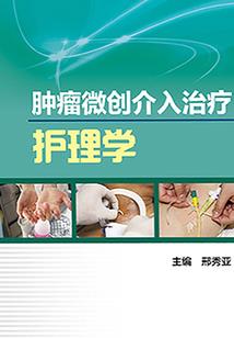 残王宠妃：王妃狠角色