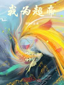 九州问