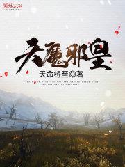 云镜结海楼