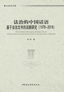 凌晨的坏境旅程