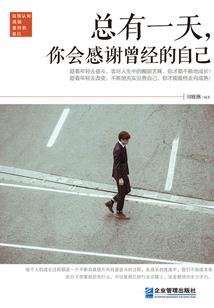谁揭开了我的面纱