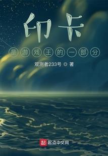 千依雪