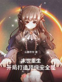 专属梦境记录册