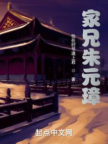神级打手，开局接单千仞雪任务