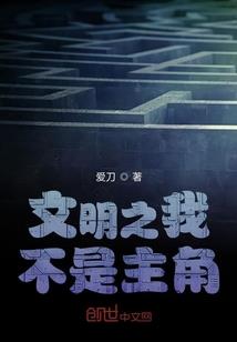 至尊神妃