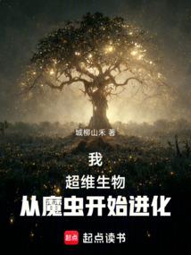欢乐家加家