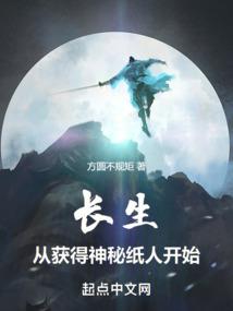 梦云世界