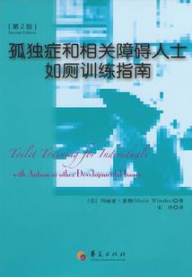 两界黎明