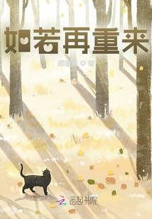 天煞黑龙令