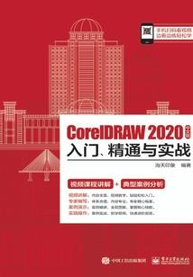 心灵冒险家