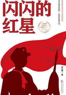 从虚空帝子开始无限进化