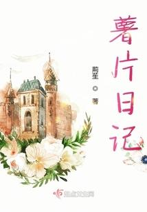 一纸江湖